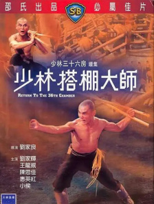 四虎国产精品久久